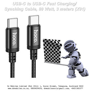 USB-C to USB-C Fast Charging/Synching Cable, 60 Watt, 3 meters (X91)