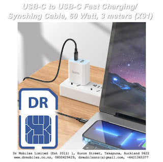 USB-C to USB-C Fast Charging/Synching Cable, 60 Watt, 3 meters (X91)