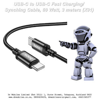 USB-C to USB-C Fast Charging/Synching Cable, 60 Watt, 3 meters (X91)
