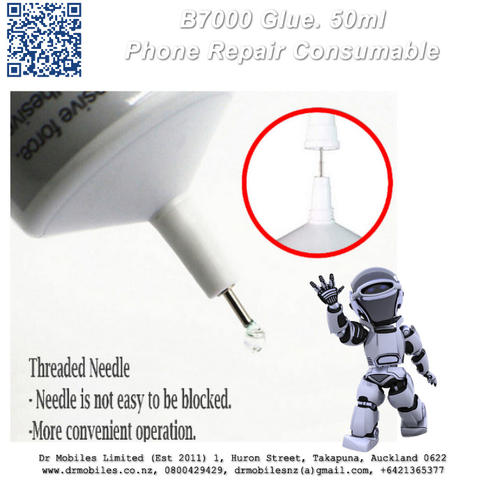 B-7000 Glue, 50ml - Mobile Phone Repair Consumables