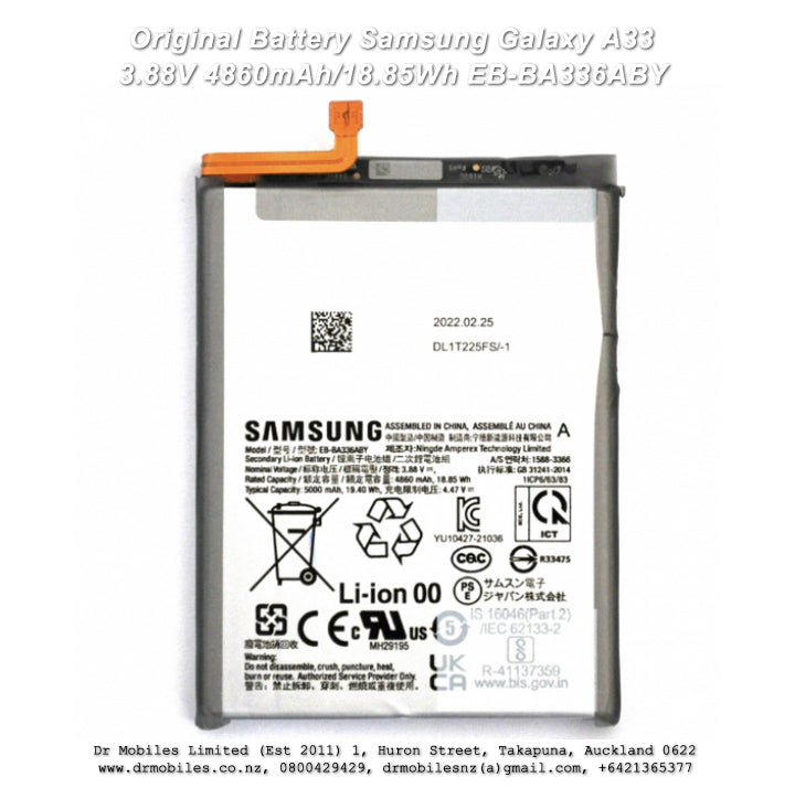 Original Samsung Galaxy A33 (5G) , 3.88V, 4860mAh/18.85Wh EB-BA336ABY
