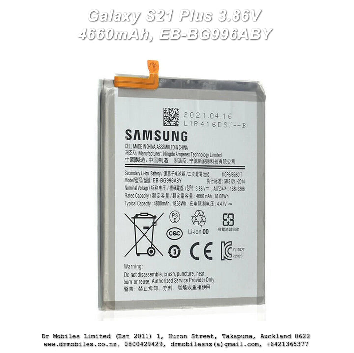 Original Battery Samsung Galaxy S21 Plus 3.86V 4660mAh/18.08Wh EB-BG996ABY