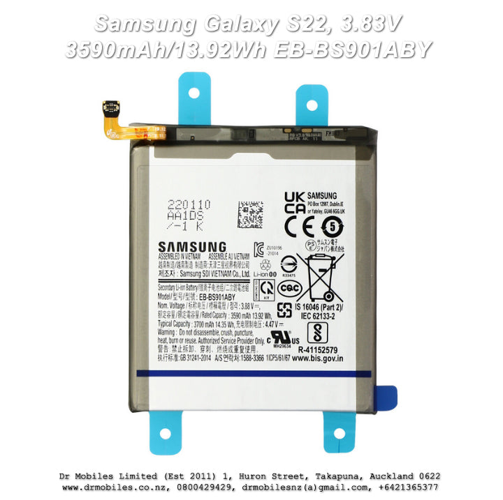 Original Battery Samsung Galaxy S22 3.83V, 3590mAh, 13.92Wh, EB-BS901ABY