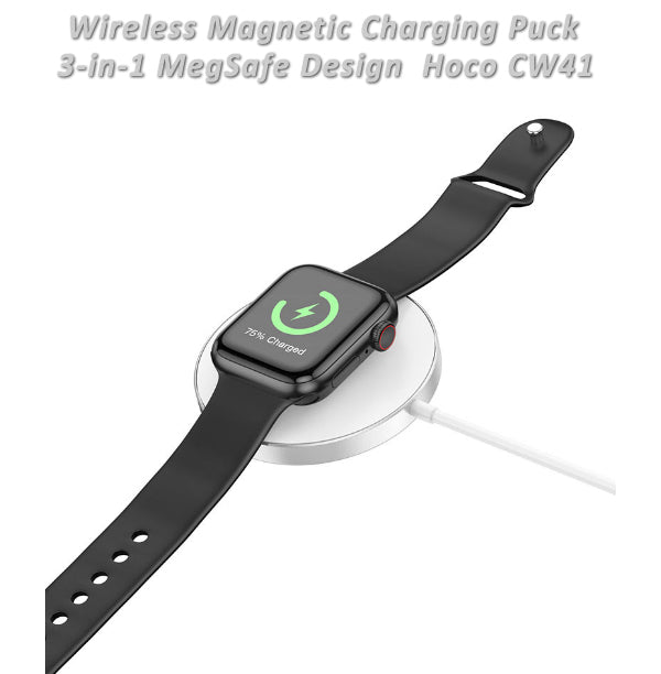 Magnetic MagSafe Charging Puck 3-in-1, Hoco CW41