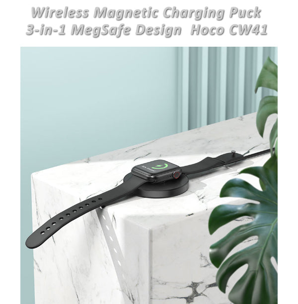 Magnetic MagSafe Charging Puck 3-in-1, Hoco CW41