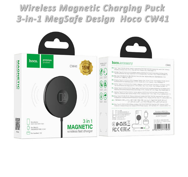 Magnetic MagSafe Charging Puck 3-in-1, Hoco CW41