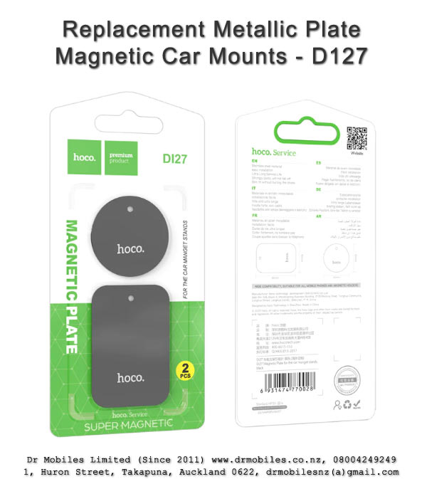 METAL-PLATE | Metal Plates (2 pcs) for Magnetic Mounts