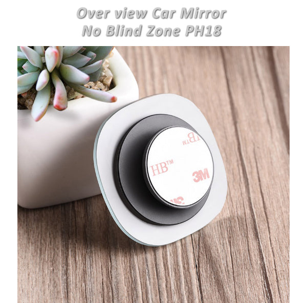 OverView Car Mirror - No more blind spot!  Safety Mirror - Hoco PH18