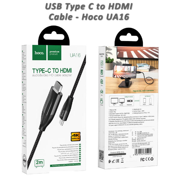 Type-C to HDMI Cable for Media Casting - Hoco UA16