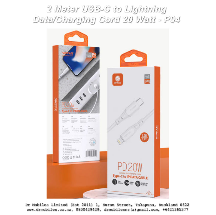 2 Meter USB-C to Lightning Charging Cable 20W, Vipfan P04