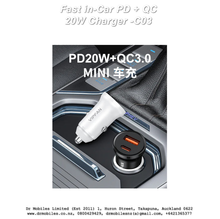Fast in-Car PD + QC 20W Charger, USB "C" Port - C03