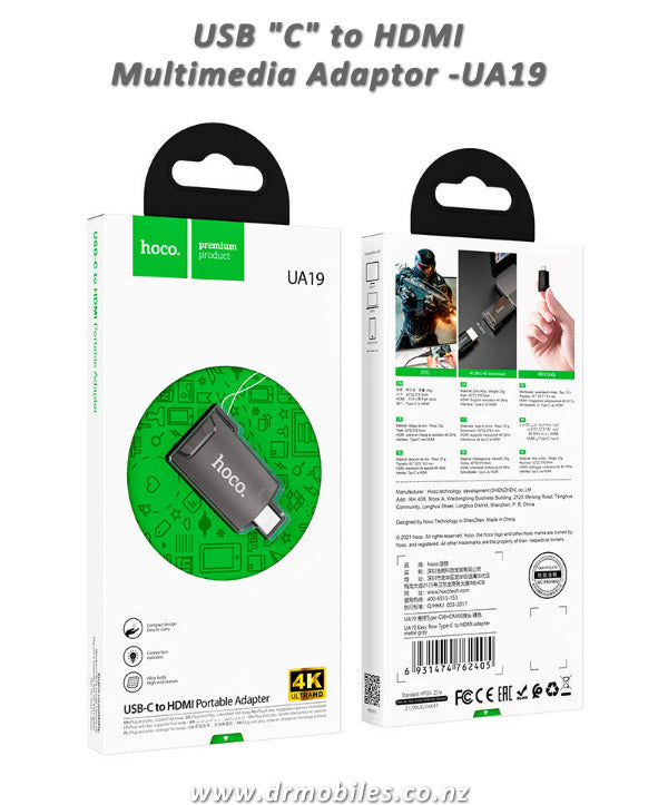 Hoco UA19 USB-C to HDMI Adaptor - Adaptor