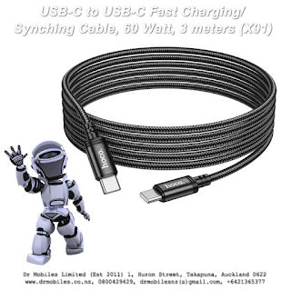 USB-C to USB-C Fast Charging/Synching Cable, 60 Watt, 3 meters (X91)