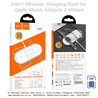 48 Watt Wireless FM Transmitter with 3 USB Ports JR-CL16