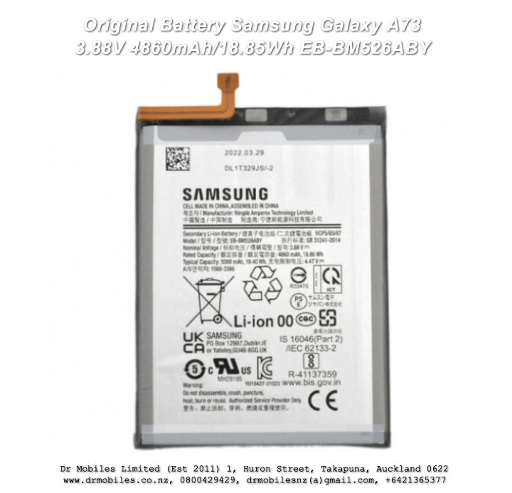Original Battery Samsung Galaxy A73 3.88V 4860mAh/18.85Wh EB-BM526ABY