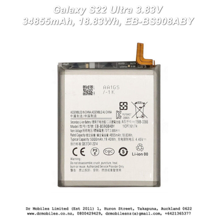 Original Battery Samsung Galaxy S22 Ultra 3.83V 4855mAh/18.83Wh EB-BS908ABY