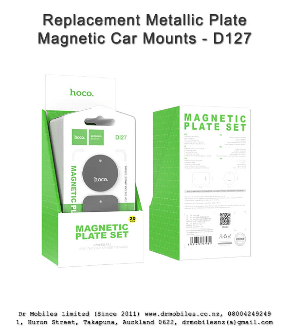 Replacement Managentic Mount Metal Plates - Hoco D127