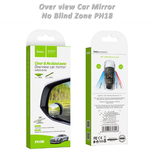 OverView Car Mirror - No more blind spot!  Safety Mirror - Hoco PH18