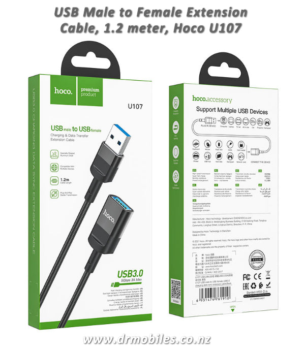 USB 3.0 Male to Female Extension Cord - Hoco U107