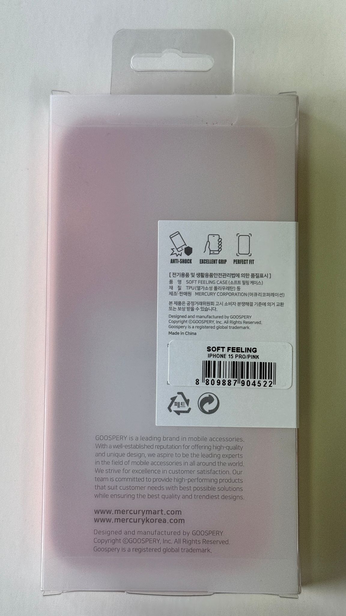 Mercury Goospery iPhone 15 Pro 6.1", Soft Skin Phone Case